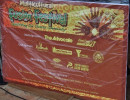 img 2340  500x421  1860 600